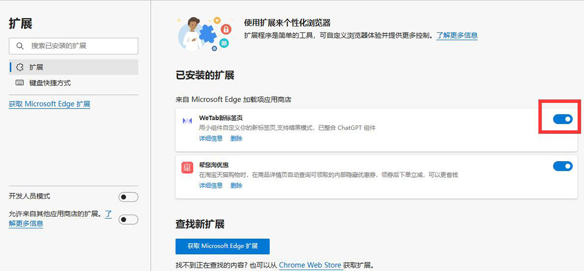 Chatgpt安装 Chatgpt安装