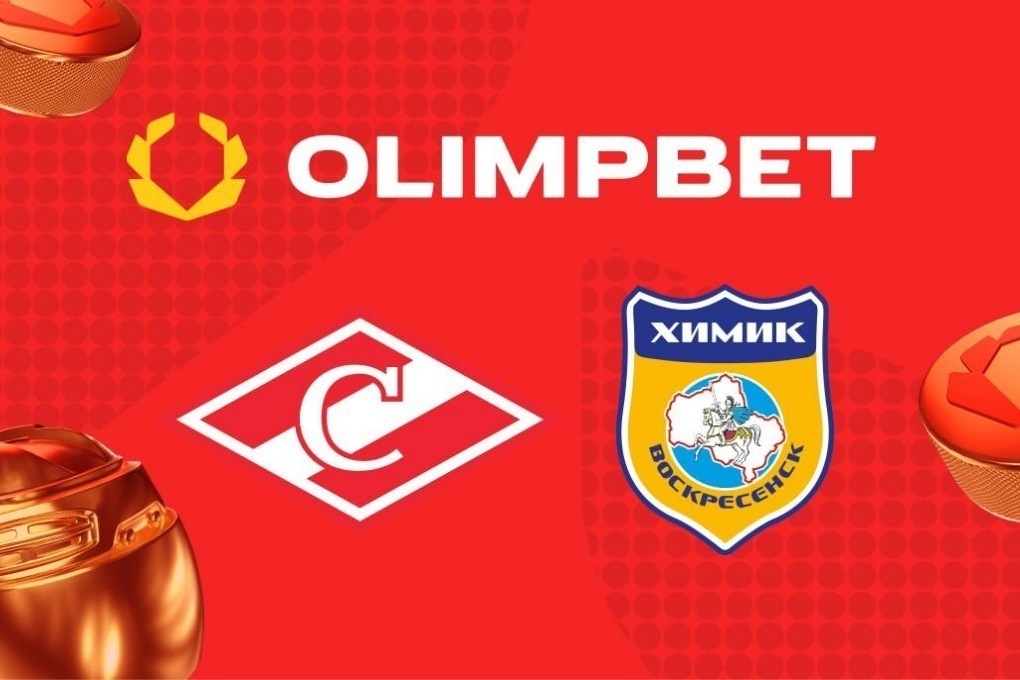 olimpbet промокоды