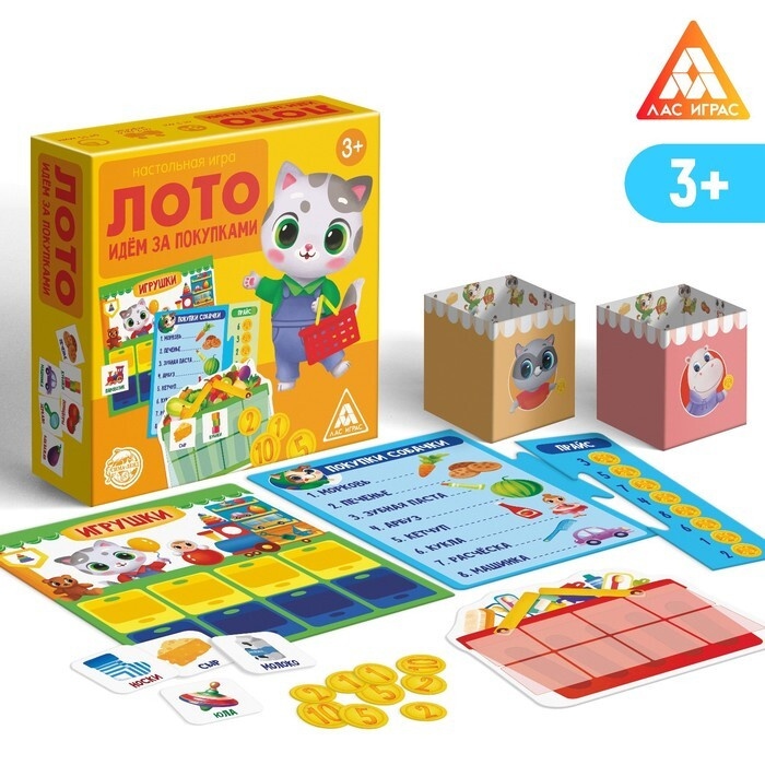 лото клуб 37