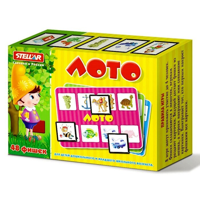 лото клуб вход