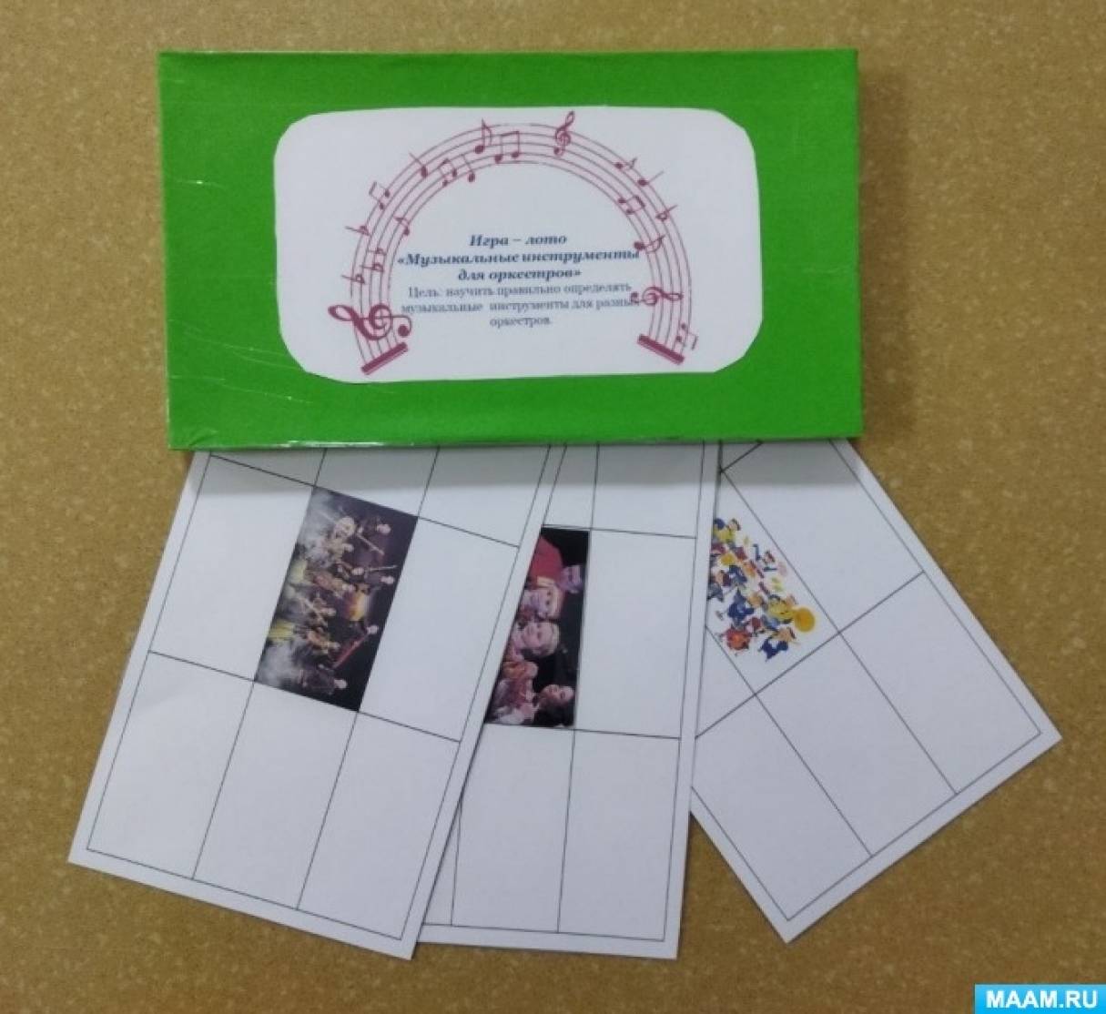 loto club kz играть онлайн