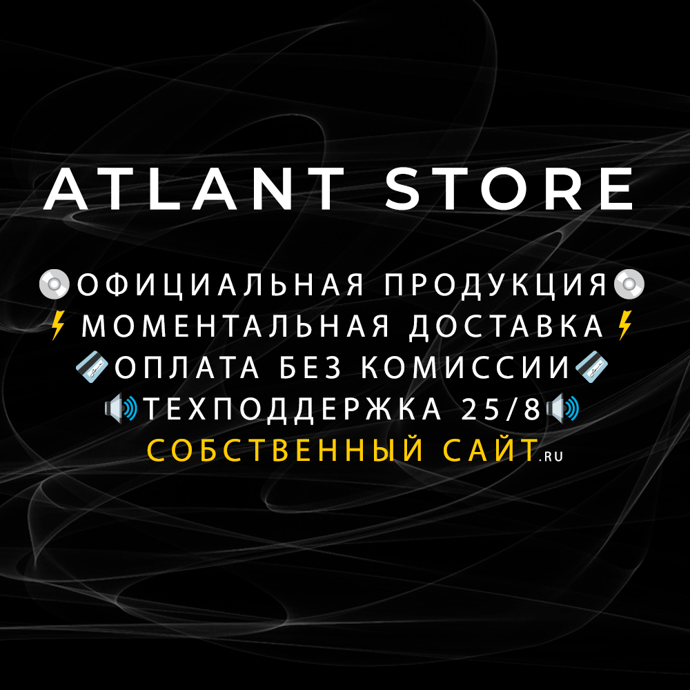 loto club kz скачать