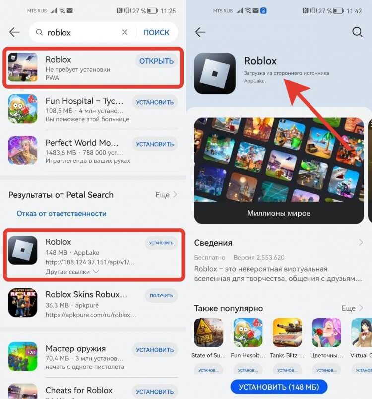 olimpbet промокод