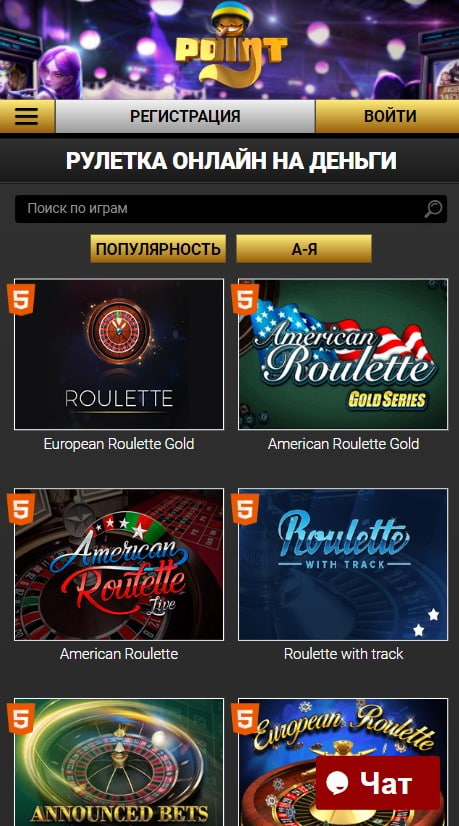 loto club kz регистрация