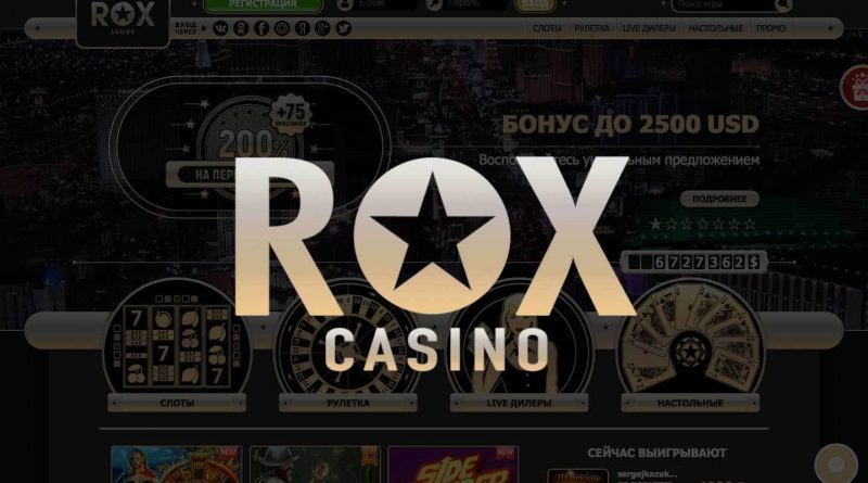 лото 37 клуб