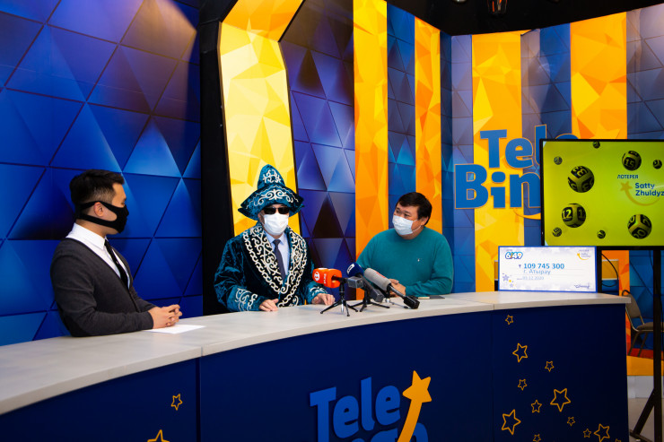 лото клуб скачать приложение