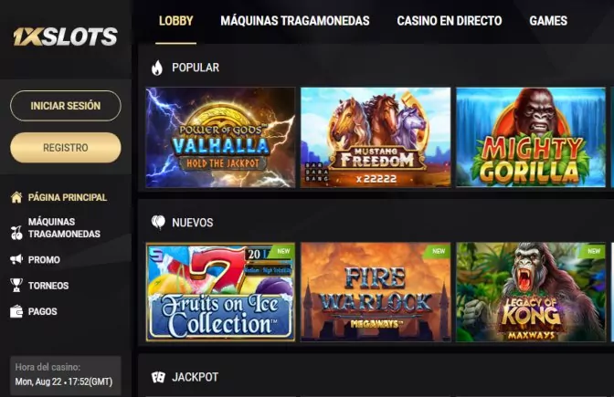 Присоединиться