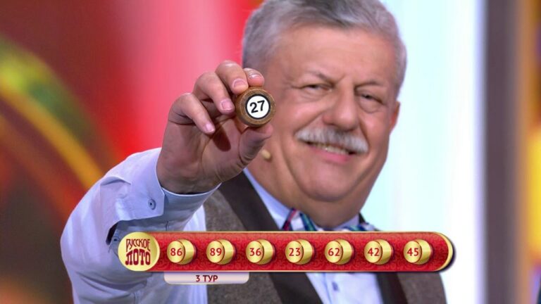 лото клуб казахстан