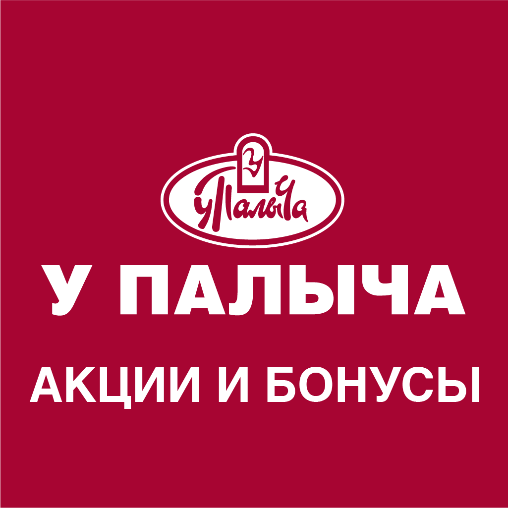 wincasino слоты