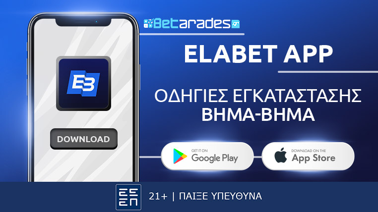 App Elabet