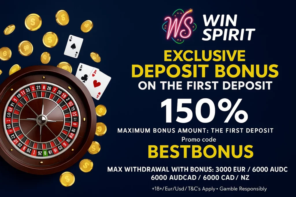 Winspirit Bonus Code Redemption Interface