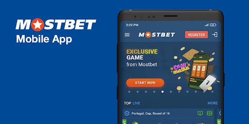 A Mostbet app felületének működése