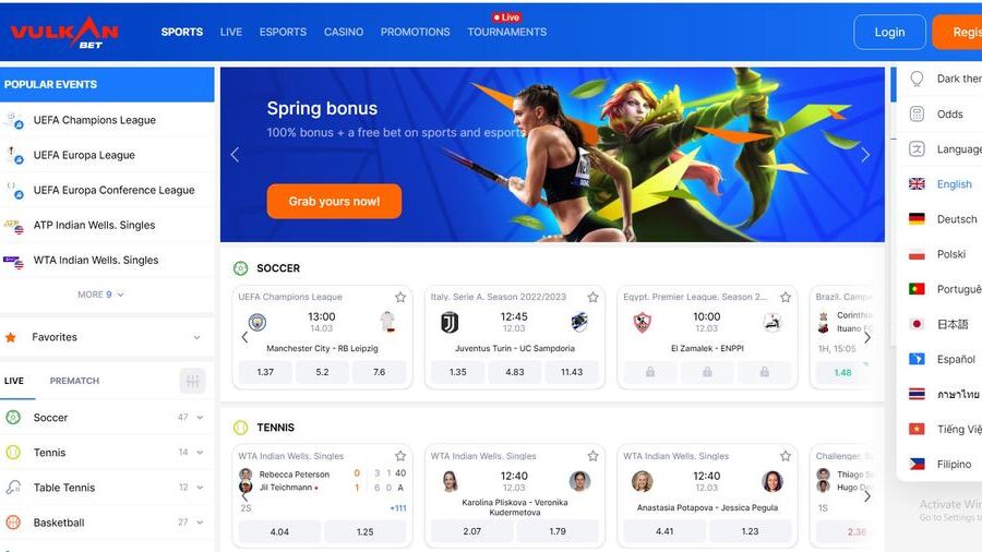 вулкан рояль казахстан