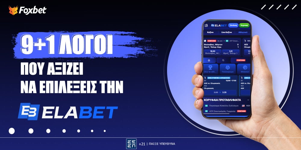 Interfaccia del sito Elabet Casino su desktop e mobile