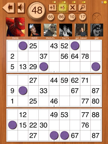 Бай Лото зеркало рабочее на сегодня