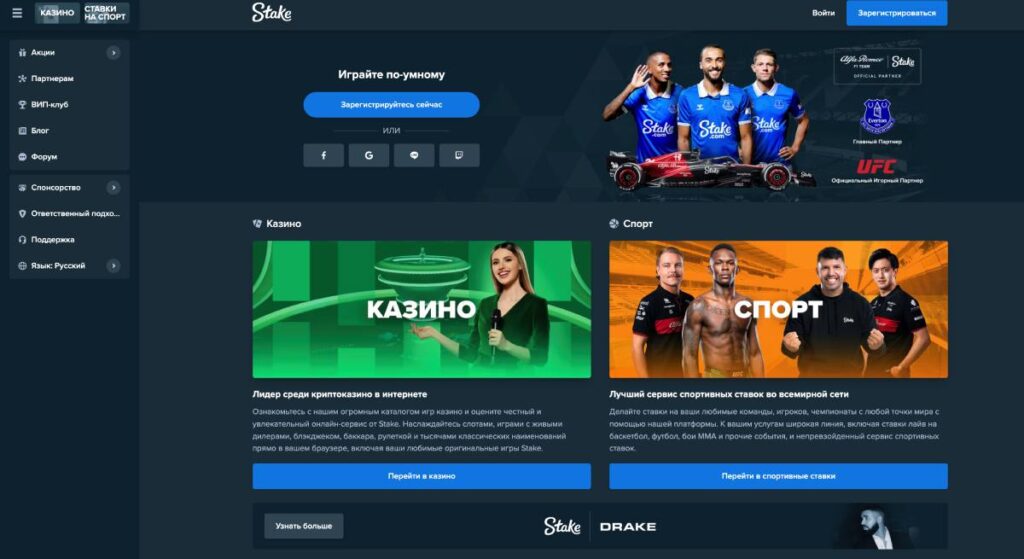 тонплей казино