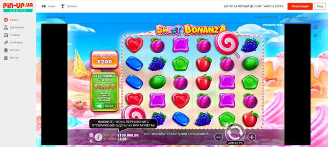 Sweet Bonanza Pragmatic - Oplev den søde verden af online slots Sweet Bonanza Pragmatic - Oplev den søde verden af online slots